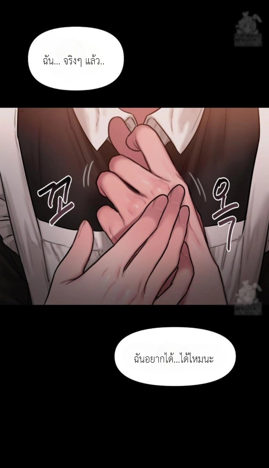 Doujin-Lc- อ่าน โดจิน มังฮวา เกาหลี ญี่ปุ่น จีน แปลไทย Lily of the Valley ตอนที่ 1 2 3 4 5 6 7 8 9 10 11 12 13 14 ฟรี ไม่มีโฆษณา อ่าน โดจิน Manhwa เกาหลี ญี่ปุ่น จีน เรามีครบ คัดมาให้เน้นๆ โดจิน 18+ รับประกันความฟินโดย  Doujin Lc
